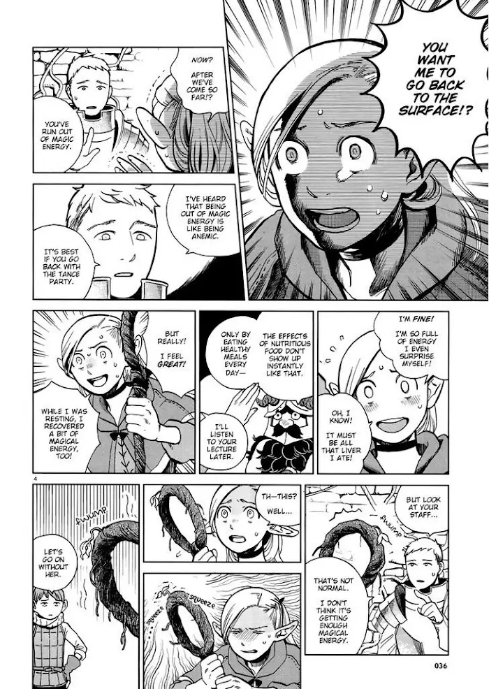 Delicious in Dungeon Chapter 20 image 04_optimized
